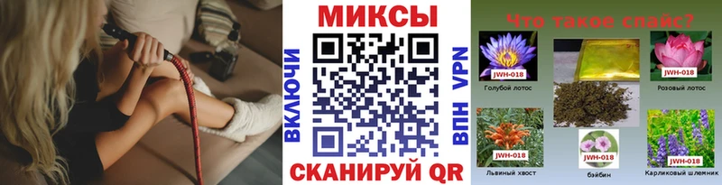 OMG рабочий сайт  Сосновоборск  БУТИРАТ жидкий экстази 