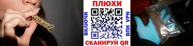 сайты даркнета Telegram  Сосновоборск  ГАШ VHQ 