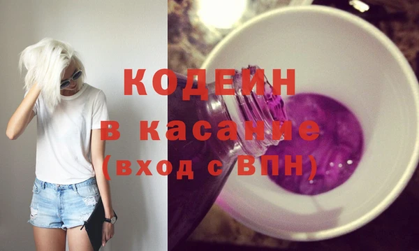 mdpv Арсеньев