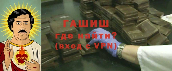 эйфоретик Мамадыш