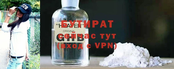 наркотики Малоархангельск