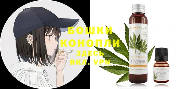 спайс Аркадак