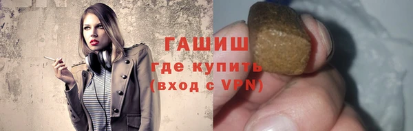 mdpv Арсеньев