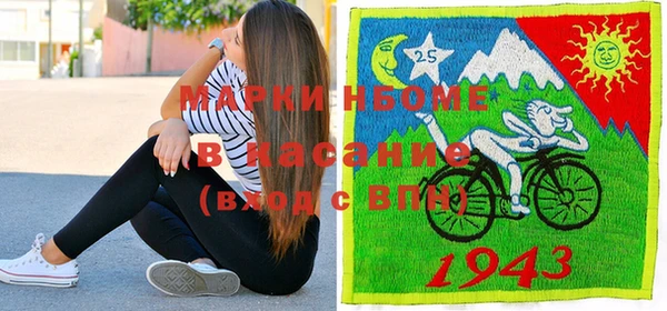 спайс Баксан
