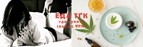 героин Нефтекумск