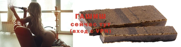 mdpv Арсеньев