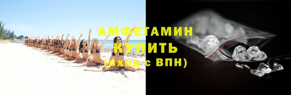PSILOCYBIN Малоярославец