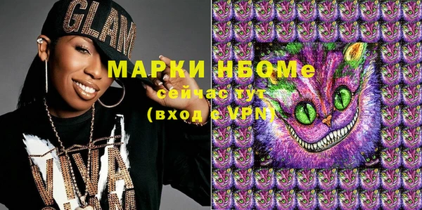 спайс Баксан