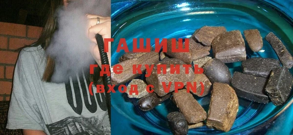 спайс Баксан