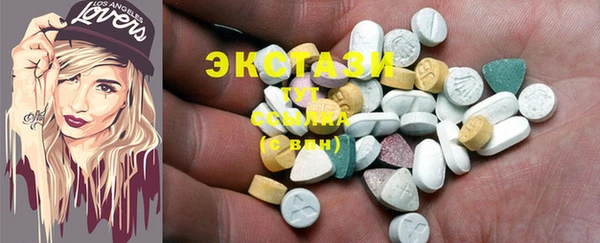 спайс Баксан