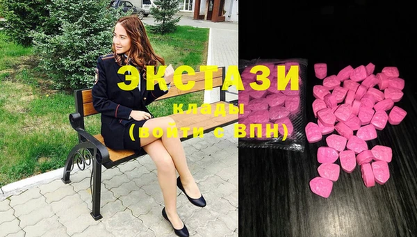 гидра Балахна