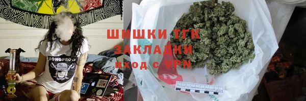 спайс Аркадак