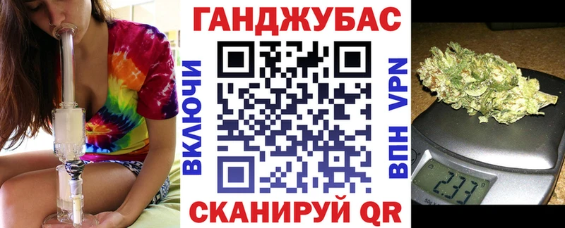 Каннабис Amnesia  Сосновоборск 